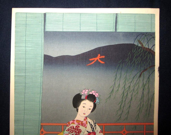 A Great Orig Japanese Woodblock Print Minagawa Chieko Willow Maiko Kyoto Hanga Printmaker