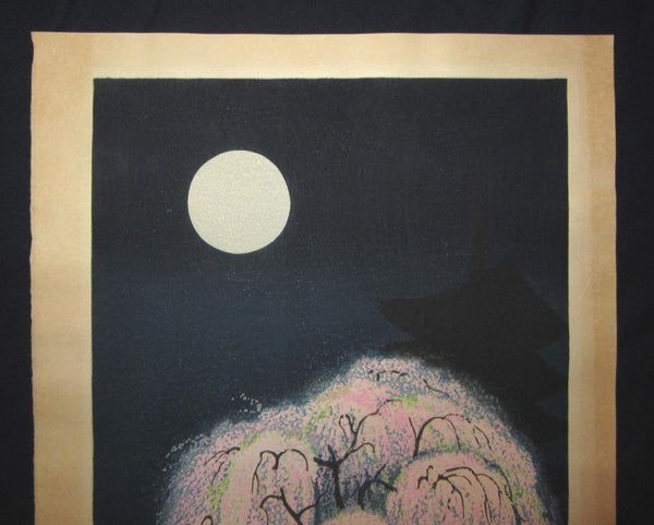 A HUGE Orig Japanese Woodblock Print LIMIT# PENCIL SIGN Hayashi Waichi Night Cherry Blossom 1980