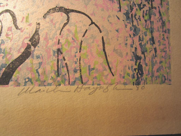 A HUGE Orig Japanese Woodblock Print LIMIT# PENCIL SIGN Hayashi Waichi Night Cherry Blossom 1980
