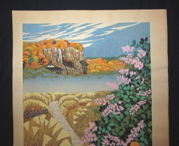 A HUGE Orig Japanese Woodblock Print LIMIT# PENCIL SIGN Hayashi Waichi Reed Trail 1980