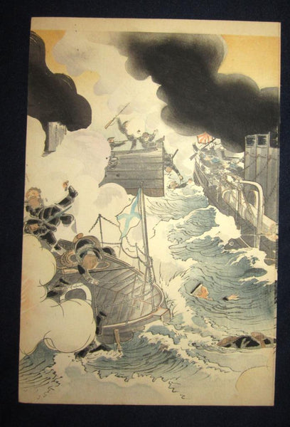 A Great Orig Japanese Woodblock Print Triptych Russo-Japan War Naval Engagement Torpedo Boat Battle Meiji 37 1904 (5)