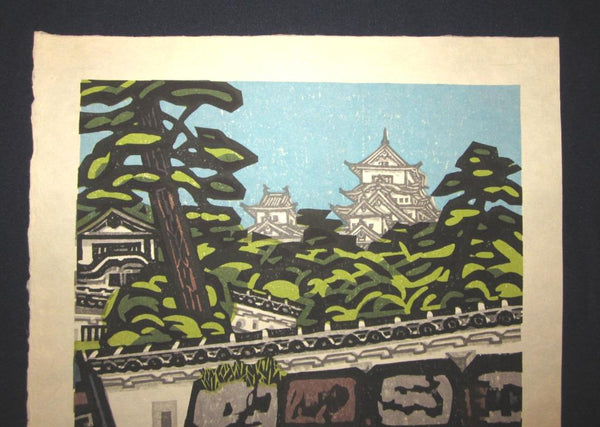 A HUGE Orig Japanese Woodblock Print PENCIL Sign Limit# Hashimoto Okiie Castle 1977