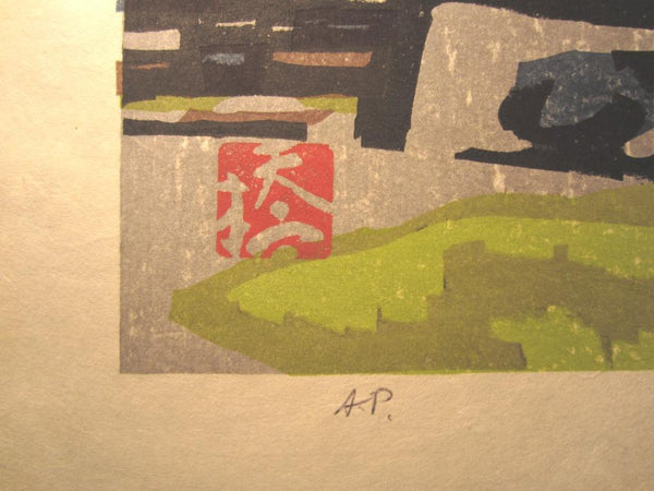 A HUGE Orig Japanese Woodblock Print PENCIL Sign Limit# Hashimoto Okiie Castle 1977