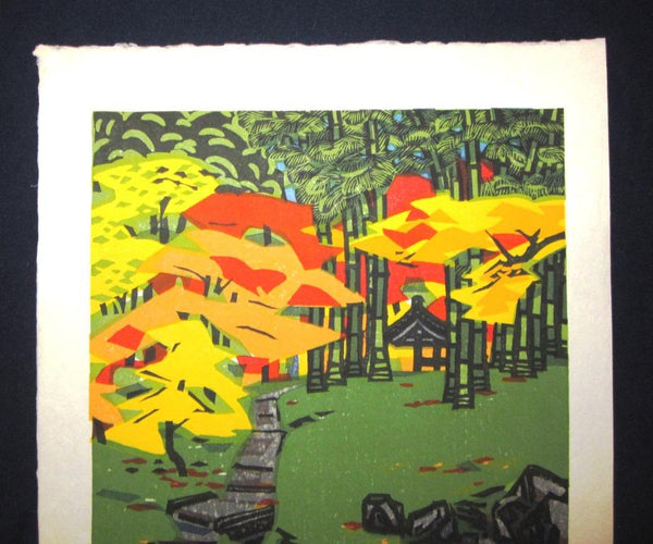 A HUGE Orig Japanese Woodblock Print PENCIL Sign Limit# Hashimoto Okiie Garden of Sosui 1977 (3)