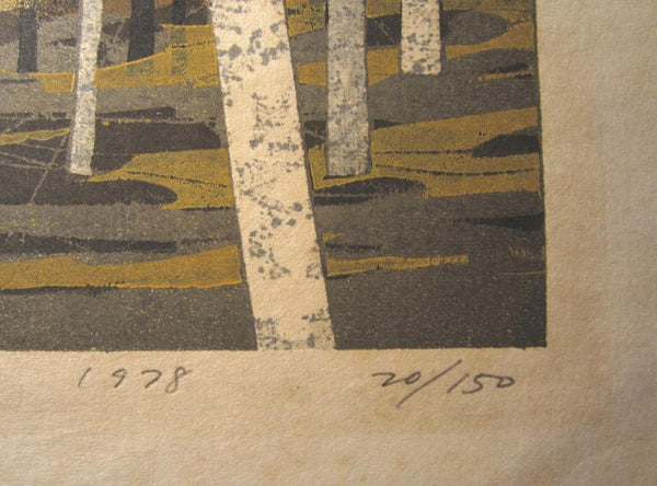 A Huge Orig Japanese Woodblock Print Pencil-Signed Limit# Fujita Fumio White Birch A 1978