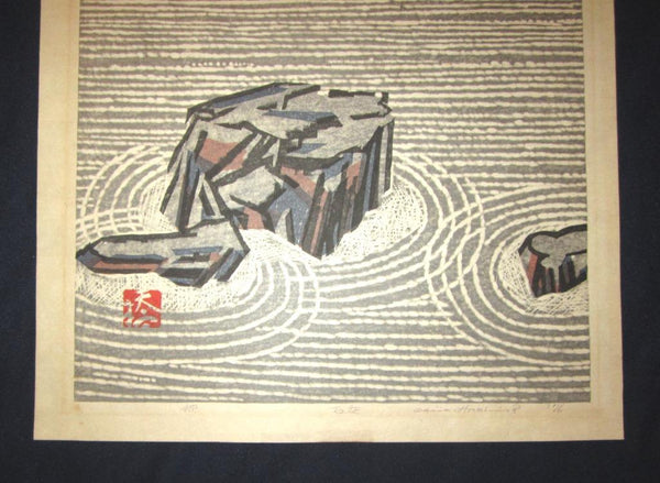A HUGE Orig Japanese Woodblock Print PENCIL Sign Limit# Hashimoto Okiie Stone Garden 1976