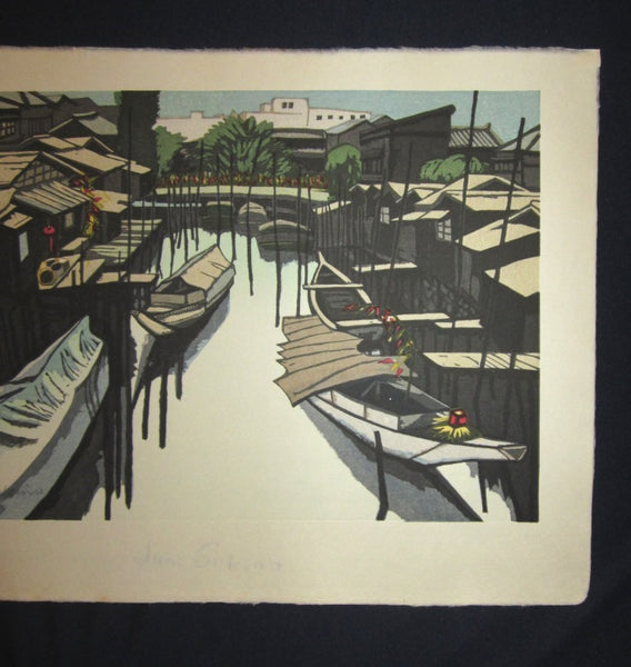 A Huge Huge Orig Japanese Woodblock Print Junichiro Sekino Tsukuda Island WATER MARK (2)