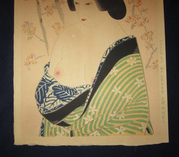 A Great Orig Japanese Woodblock Print Tomoyo Jinbo Plum Nude Bijin March Showa 56 (1981)