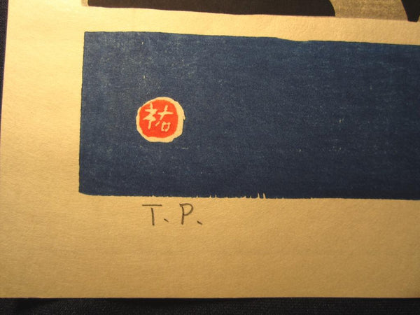 A Huge Orig Japanese Woodblock Print PENCIL Limit# Kawanishi Yuzaburo Armor’s Sleeves (3)