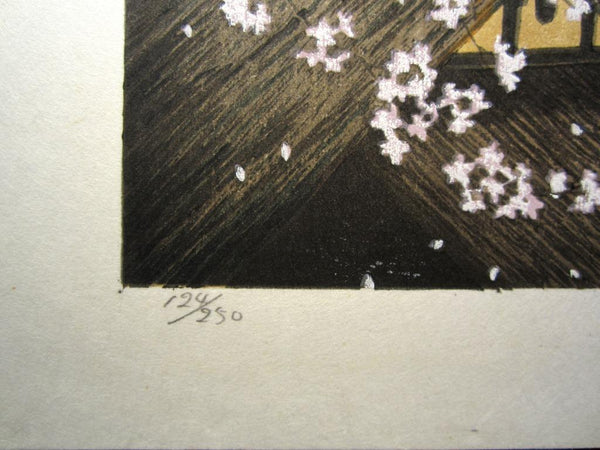 A Great Orig Japanese Woodblock Print Seiji Sano Spring Sunshine Four Seasons 1997 (2)