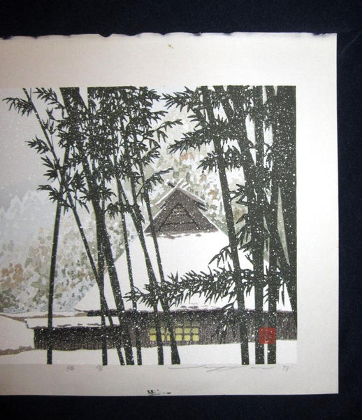 A Great Orig Japanese Woodblock Print Seiji Sano Winter light Snow Four Seasons (2)