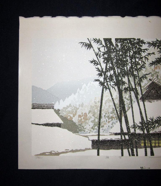 A Great Orig Japanese Woodblock Print Seiji Sano Winter light Snow Four Seasons (2)