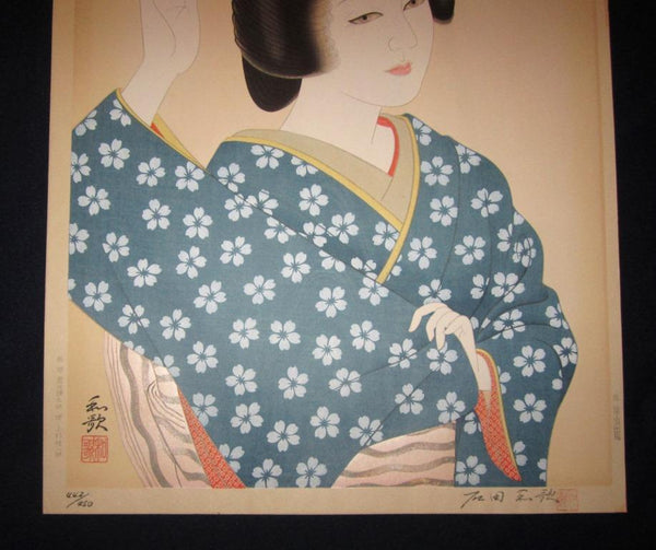 A HUGE Orig Japanese Woodblock Print, LIMIT# PENCIL Sgn Ishida Waka Shallow Spring