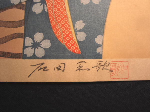 A HUGE Orig Japanese Woodblock Print, LIMIT# PENCIL Sgn Ishida Waka Shallow Spring