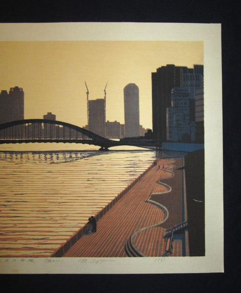 A HUGE  Orig Japanese Woodblock Print PENCIL Sign Limit# Motosugu Sugiyama Spring Day Afternoon, Sumida River