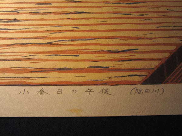 A HUGE  Orig Japanese Woodblock Print PENCIL Sign Limit# Motosugu Sugiyama Spring Day Afternoon, Sumida River