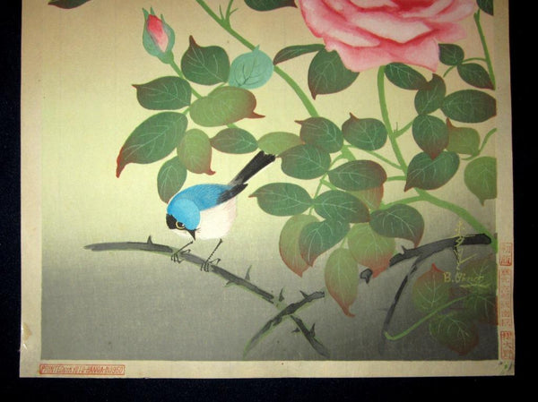 A Great Orig Japanese Woodblock Print Ohno Bafuku Rose Kyoto Printmaker 1950 ORIGINAL EDITION