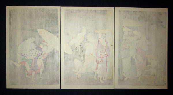 A Great Japanese Woodblock Print Triptych Utamaro Awaiting the Shower to Stop