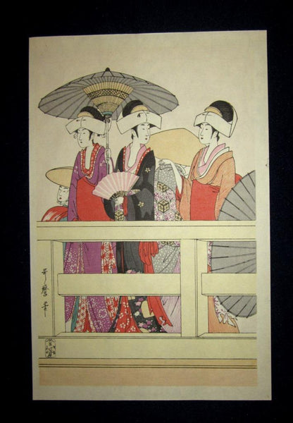 A Great Japanese Woodblock Print Triptych Utamaro Ryogoku Two-country Bridge