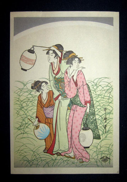 A Great Japanese Woodblock Print Triptych Utamaro Moon Rising