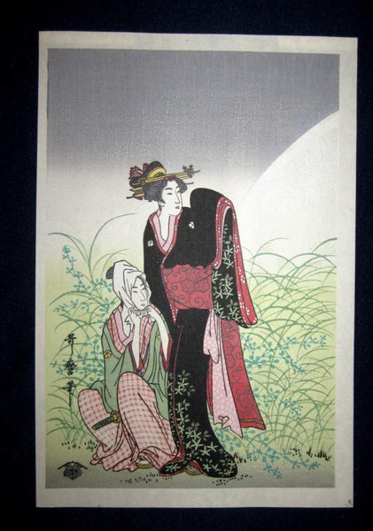A Great Japanese Woodblock Print Triptych Utamaro Moon Rising
