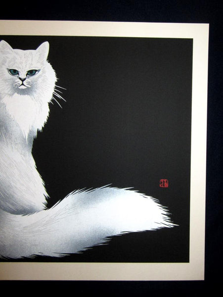 A Great Huge Orig Japanese Woodblock Print Miyata Masayuki Persian Cat