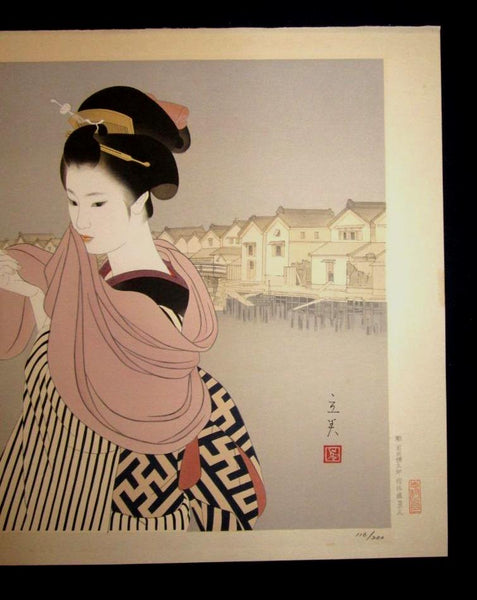 A Great Orig Japanese Woodblock Print Shimura Tatsumi PENCIL LIMITED# Maiko Okawabata 1970s