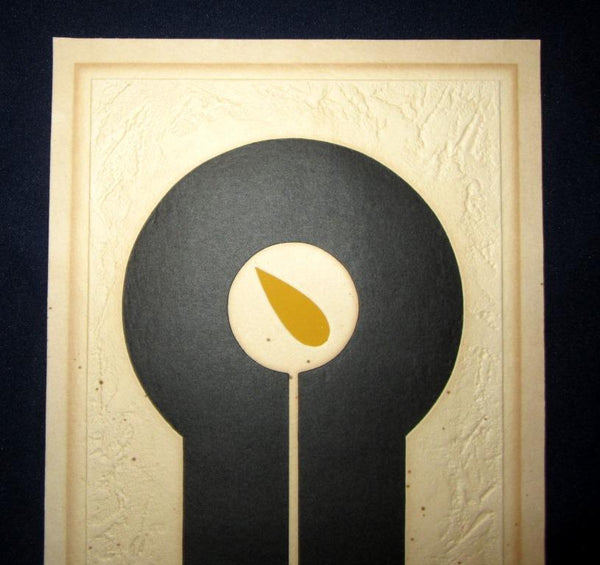 An Great Orig Japanese Woodblock Print Maki Haku LIMIT# PENCIL SIGN 76-31 Common Place 1970S
