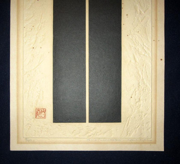 An Great Orig Japanese Woodblock Print Maki Haku LIMIT# PENCIL SIGN 76-31 Common Place 1970S