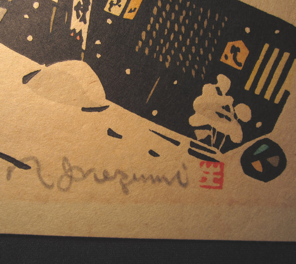 A great Orig Japanese Woodblock Print PENCIL Sign Limit# Ikezumi Kiyoshi Yushima Tenjin Shrine Tokyo in Snow