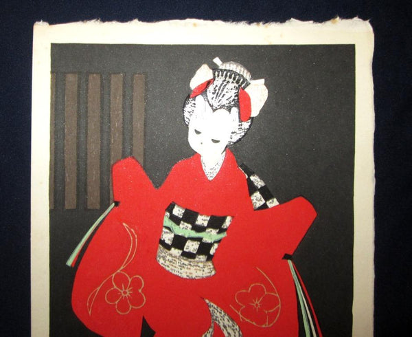 A Great Orig Japanese Woodblock Print Kaoru Kawano Geisha in Red Kimono 1960s