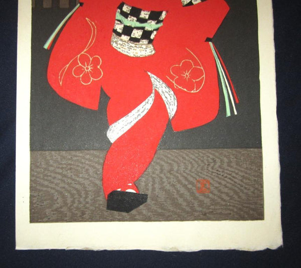 A Great Orig Japanese Woodblock Print Kaoru Kawano Geisha in Red Kimono 1960s