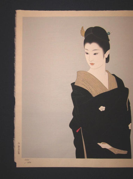 A Huge Orig Japanese Woodblock Print Shimura Tatsumi PENCIL LIMITED# Maiko Akashi Town 1970s