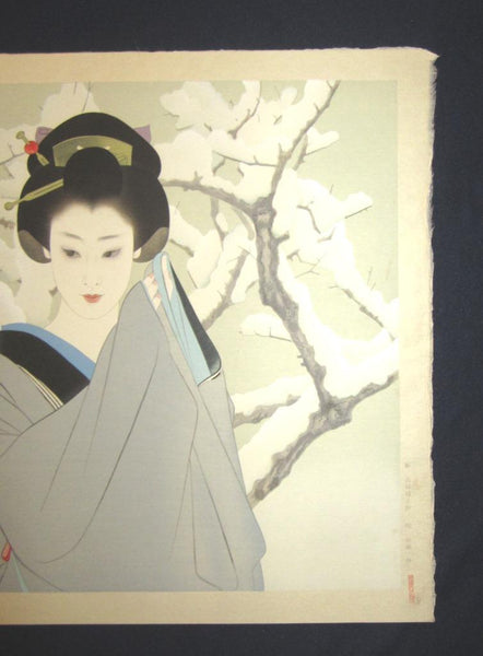 A Huge Orig Japanese Woodblock Print Shimura Tatsumi PENCIL LIMITED# Maiko snow 1970s