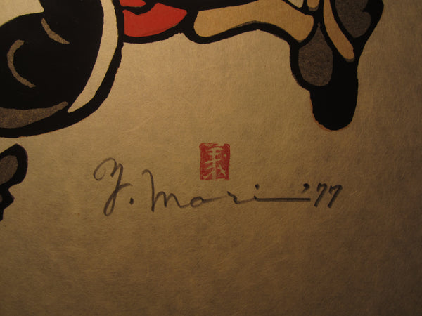 A HUGE Orig Japanese Woodblock Print Mori Yoshitoshi Limit# Pencil Sign Headband Hanakawado 1977 (2)