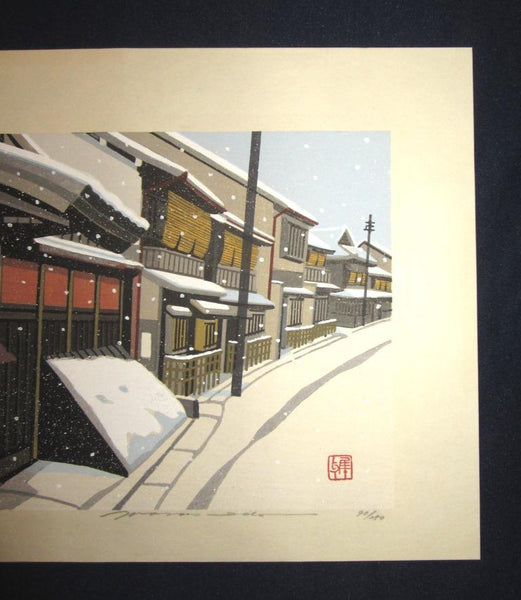 A Great HUGE Orig Japanese Woodblock Print Pencil Sign Limited# Masao Ido Hanamikoji Snow