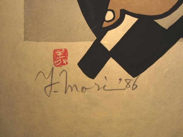 A Great Extra Large Original Japanese Woodblock Print LIMIT Number PENCIL SIGN Mori Yoshitoshi Samurai Stand Back 1986 (2)