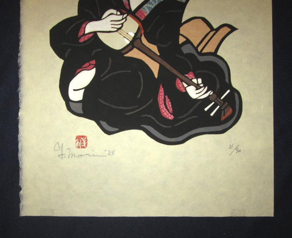 A HUGE Orig Japanese Woodblock Print Mori Yoshitoshi Limit# Pencil Sign Geisha Shamisen1989 (2)