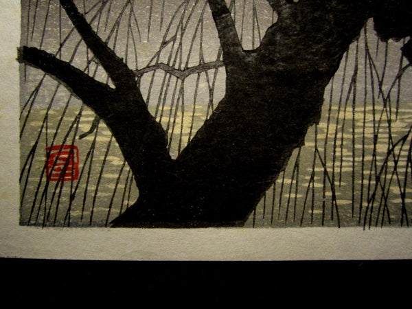 A Orig Japanese Woodblock Print Tokuriki Tomikichiro Romantic Night 1970s