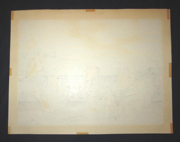 A Huge Orig Japanese Woodblock Print Kitaoka Fumio PENCIL Sign Limit# Harbor New Year with Two Watermarks (2)