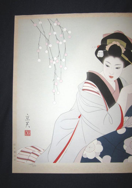 A Huge Orig Japanese Woodblock Print Shimura Tatsumi PENCIL SIGN LIMITED# Kotatsu Maiko 1970s