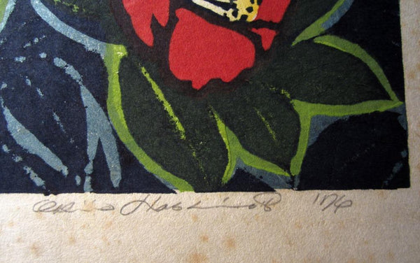 A HUGE Orig Japanese Woodblock Print PENCIL Sign Limit# Hashimoto Okiie Camellia 1974