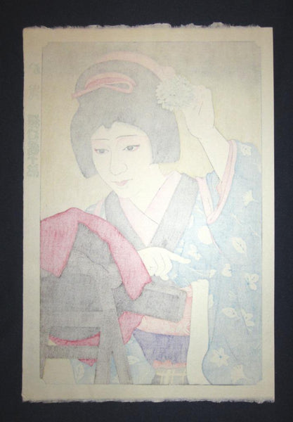 A Great Orig Japanese Woodblock Print Limited# Hisashi Yamamoto Kabuki Geisha Light Drifting Ashore (1)