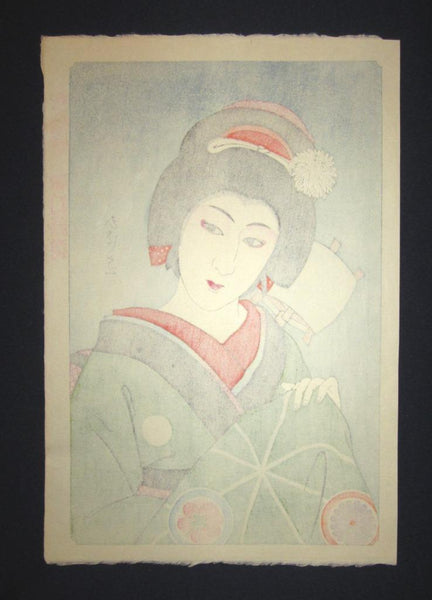 A Great Orig Japanese Woodblock Print Limited# Hisashi Yamamoto Kabuki Geisha KaMiwa (2)