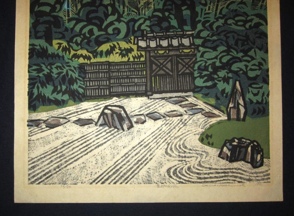 A HUGE Orig Japanese Woodblock Print PENCIL Sign Limit# Hashimoto Okiie Garden of Back Shed 1971