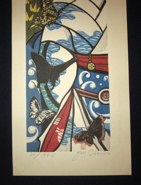 A Huge Orig Japanese Woodblock Print LIMIT# Pencil Sgn Junichiro Sekino Maiko Water Mark