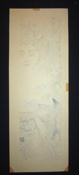 A Huge Orig Japanese Woodblock Print LIMIT# Pencil Sgn Junichiro Sekino Maiko Water Mark