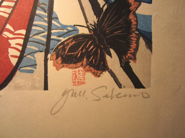 A Huge Orig Japanese Woodblock Print LIMIT# Pencil Sgn Junichiro Sekino Maiko Water Mark