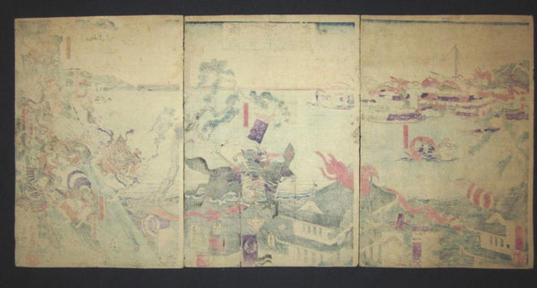 A Great Orig Japanese Woodblock Print Triptych Yoshiiku Legend Genpei Ichtani Battle