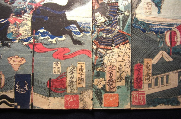 A Great Orig Japanese Woodblock Print Triptych Yoshiiku Legend Genpei Ichtani Battle